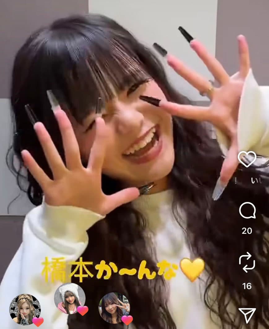 Dis Desuリリースキャンペーン🎁