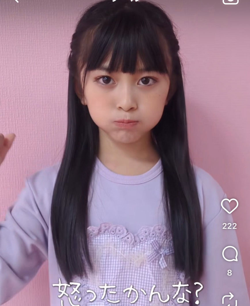 怒ったかんな、許さないかんな、橋本か〜んな❤️