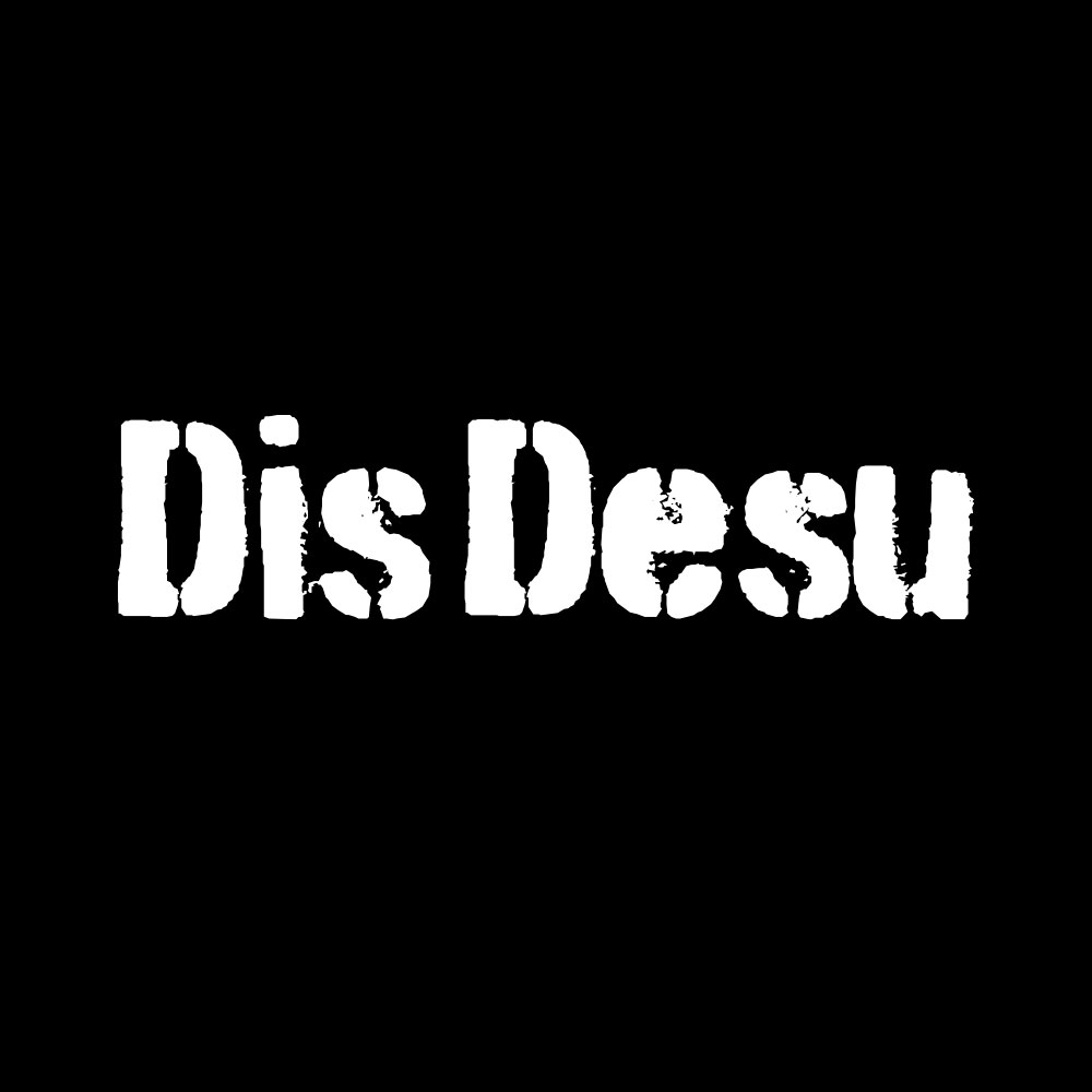 Dis Desu Tee Logo Detail