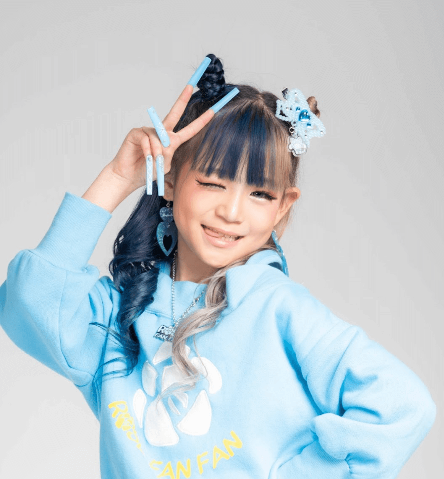 ゆーか