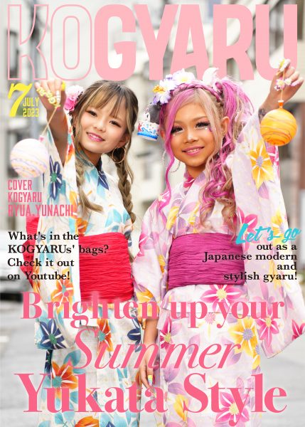 KOGYARU雑誌  ステッカー   KAMUIさん専用 KOGYARU雑誌 ステッカー KAMUIさん専用 - メルカリ